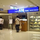 大戶屋(微風廣場店)