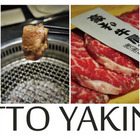 牧島燒肉專門店(大墩店)