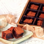 洪傳記-手工生巧克力專賣