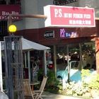 P.S.BuBu 金屋藏車餐廳