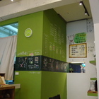 Miano 米亞諾早午餐‧手工抹醬