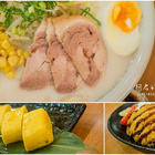 銀河堂讚岐烏龍麵