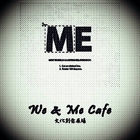 好好文化創意 We&Me Cafe