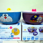 7- 11 統一水沙連風味紅茶(7-11統一超商(市捷門市))