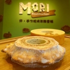 MORI 守.手作現烤年輪蛋糕