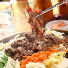 奇化加韓國料理