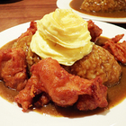 Izumi Curry(京站旗艦店)