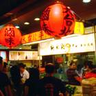 大台北平價滷味