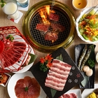 紅巢燒肉工房(公益旗艦店)