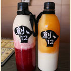 創12 分層鮮果汁