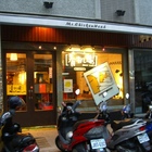 養機場(逢甲店)