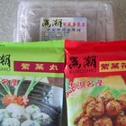 黑潮生鮮特產
