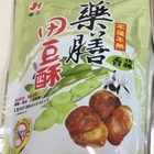 華上商行藥膳田豆酥