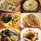 好處