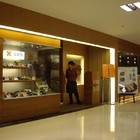 勝博殿日式炸豬排(新光三越站前店)