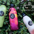 Genki Juice 元氣果汁