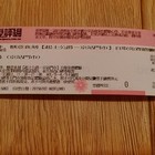 起士公爵(京站門市)