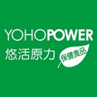 YOHOPOWER 悠活原力