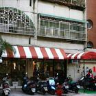 小豆豆鍋燒意麵