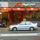 Pizza Hut  必勝客歡樂吧(台北敦化店)