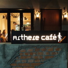 上樓看看 Arthere Cafe