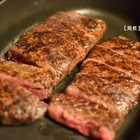 橡木炙燒牛排館MEATGQ steak