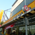 上海好味道小籠湯包