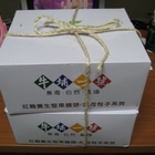 牛埔一號饅頭/包子