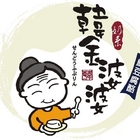 韓金婆婆豆腐酪(安平店)