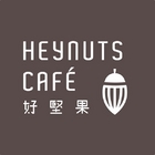Heynuts Café 好堅果