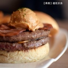 艾可先生漢堡餐廳(逢甲店)