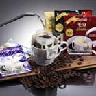 台灣布魯克斯 Brooks