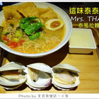 Mrs.THAI這味泰泰