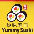 弥味壽司 YUMMY SUSHI(原:平田壽司)