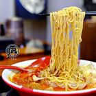 ラーメン凪 Ramen Nagi 豚骨拉麵(天母店)
