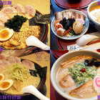 屯京拉麵(台北A8店)