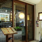 藏月日式豬排專賣店