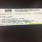 康青龍人文茶飲