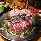 娘子韓食(市民店)