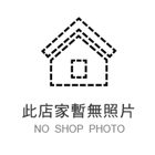 美觀園日本料理