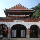 The One南園人文休閒客棧