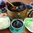 福慧根湯(安康老店)