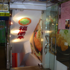 福勝亭(站前店)