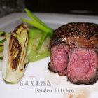 台北萬豪酒店 Taipei Marriott Hotel-Garden Kitchen