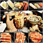 八田帝王蟹鍋物吃到飽