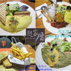 起家厝 Khi Ke Thsu CAFÉ(原：厝邊NEXT DOOR)