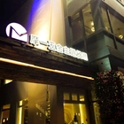 Mooi摩一五金主題餐廳