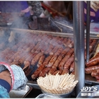 新大港香腸大腸