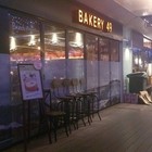 Bakery 49(板橋環球店)