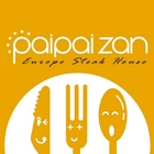 排排饡(三多店)